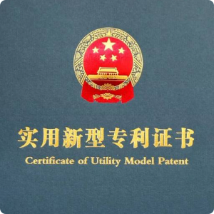 一种自清洁型模具钢材切割装置