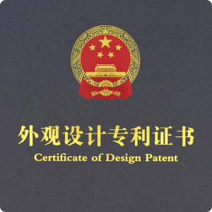 大米包装盒（精品贡米）